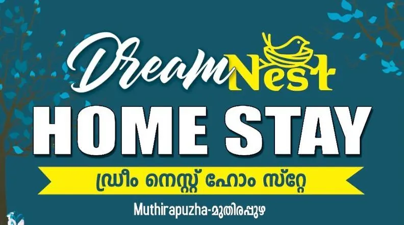 Dream Nest Homestay Anaviratty